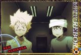 BUY NEW reborn - 160898 Premium Anime Print Poster